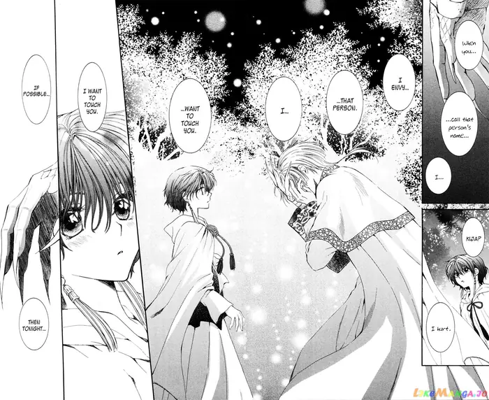 Yona of the Dawn Chapter 41 image 25_optimized